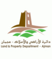 LANDLOGO